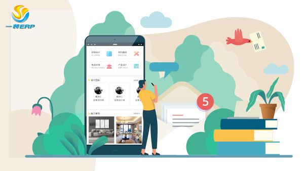 一裝erp能給裝企提供怎么樣的營(yíng)銷(xiāo)場(chǎng)景？