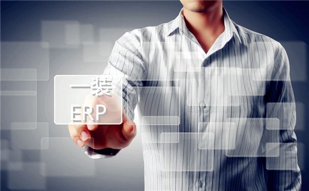 裝修企業(yè)管理系統